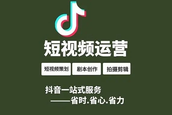 抖音和陌陌的区别？