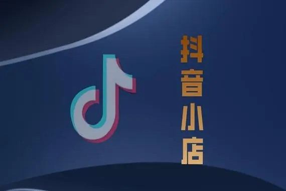 抖音和快手哪个费手机流量?