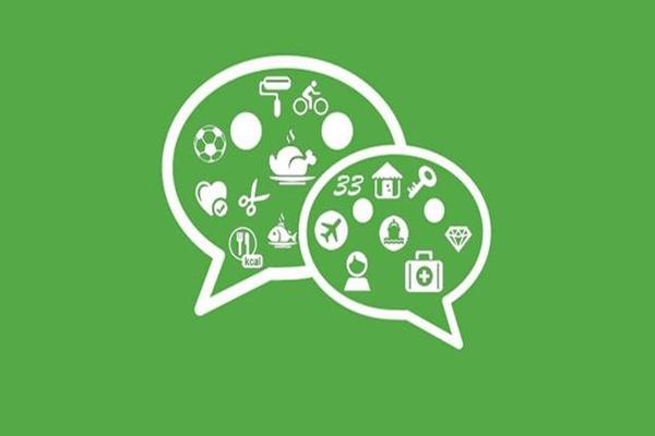 怎么弄微信收款？