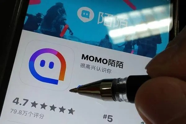 5173账号交易平台靠谱不?