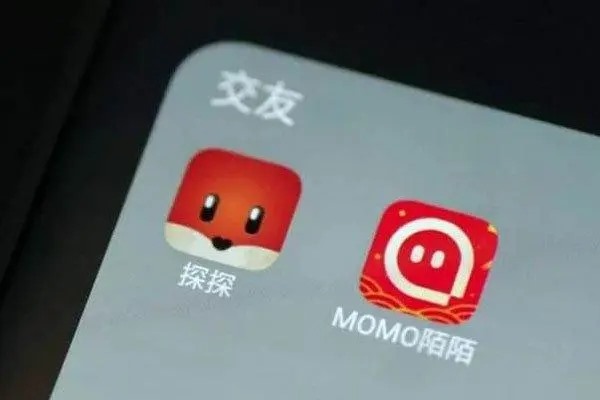 跨国聊天交友app?