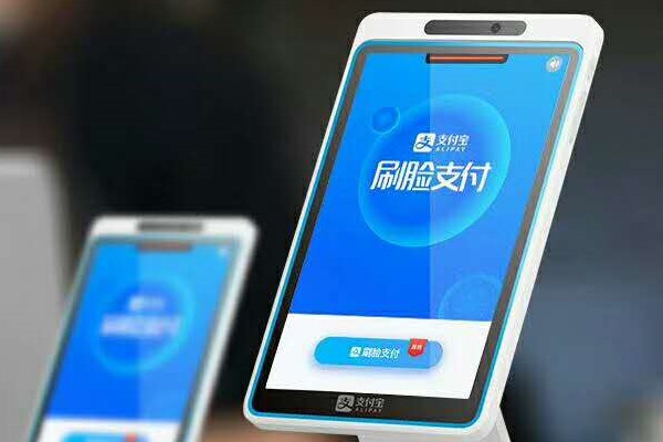 支付宝闲鱼账号注销指南