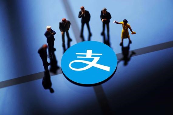 另一支付宝账号是什么意思？