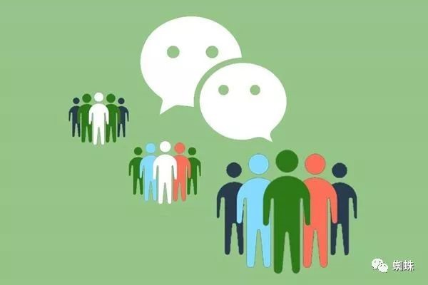 申请微信新账号的步骤